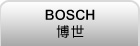 ����GE   BOSCH�ե@�����A�ȯ�