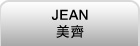 ����GE   JEAN���������A�ȯ�